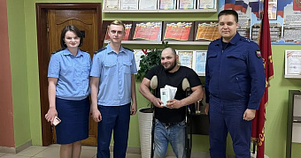 Сотрудники прокуратуры в Мордовии исполнили мечту жителя интерната 