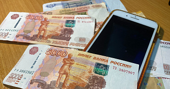 Доверчивые муж и жена в Мордовии перевели аферистам почти 700 тысяч рублей 