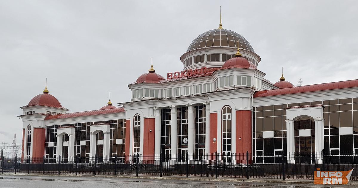 Вокзал в Саранске снова вошёл в топ-5 самых «качающих» 