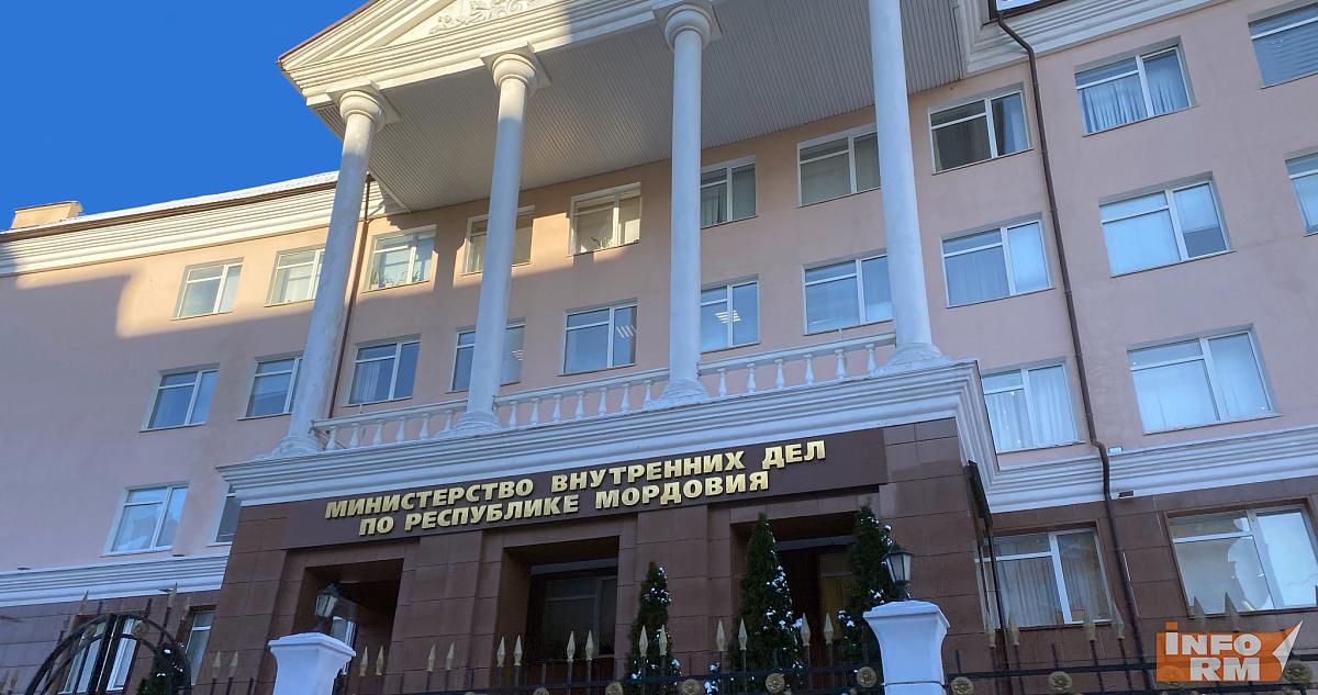Полицию Ромодановского района возглавил Владимир Торгашов 
