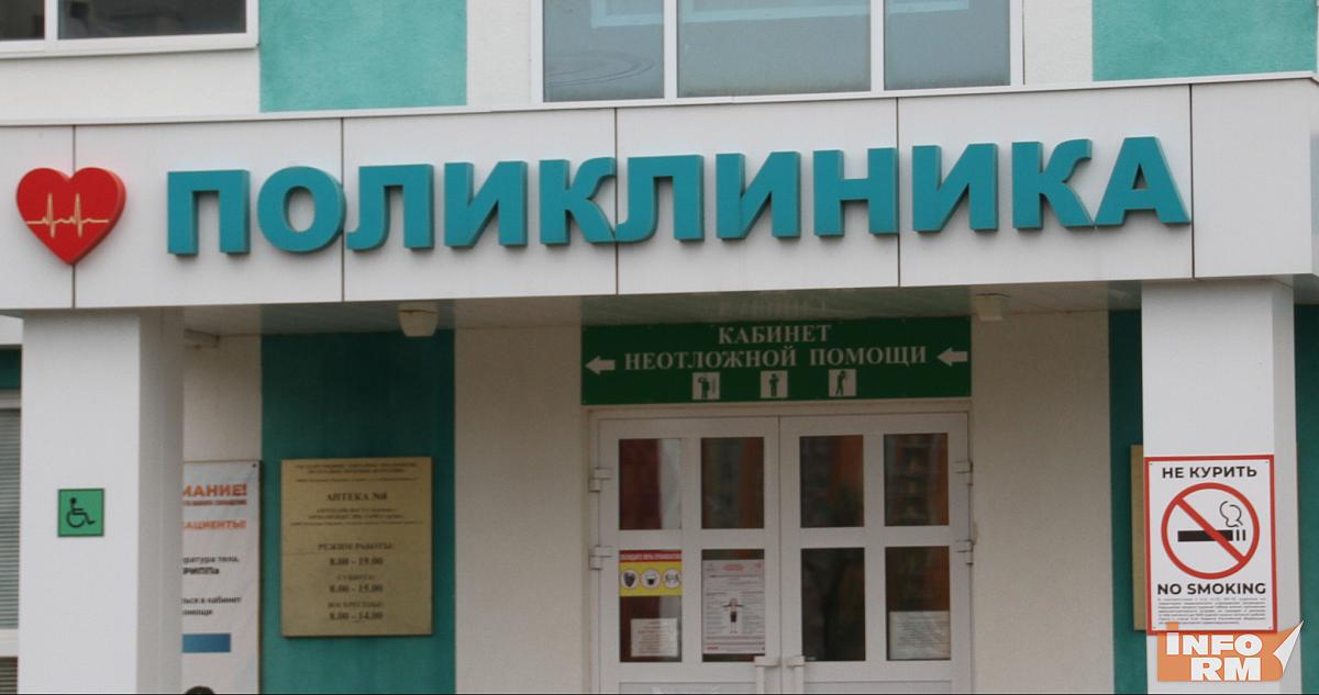 Названы первые симптомы гонконгского гриппа 