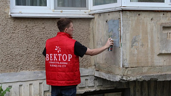 В Саранске закрасили более 30 надписей с рекламой наркотиков