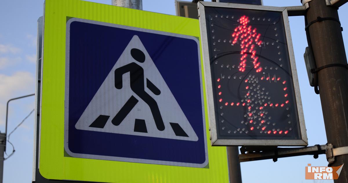 Девять бесстрашных пешеходов были оштрафованы в Саранске 