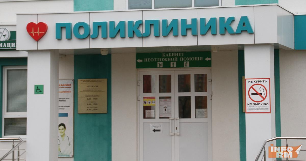 В программу ОМС добавили 14 новых методов лечения 