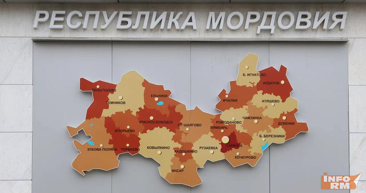 Ракетная опасность в Мордовии объявлялась трижды за день 