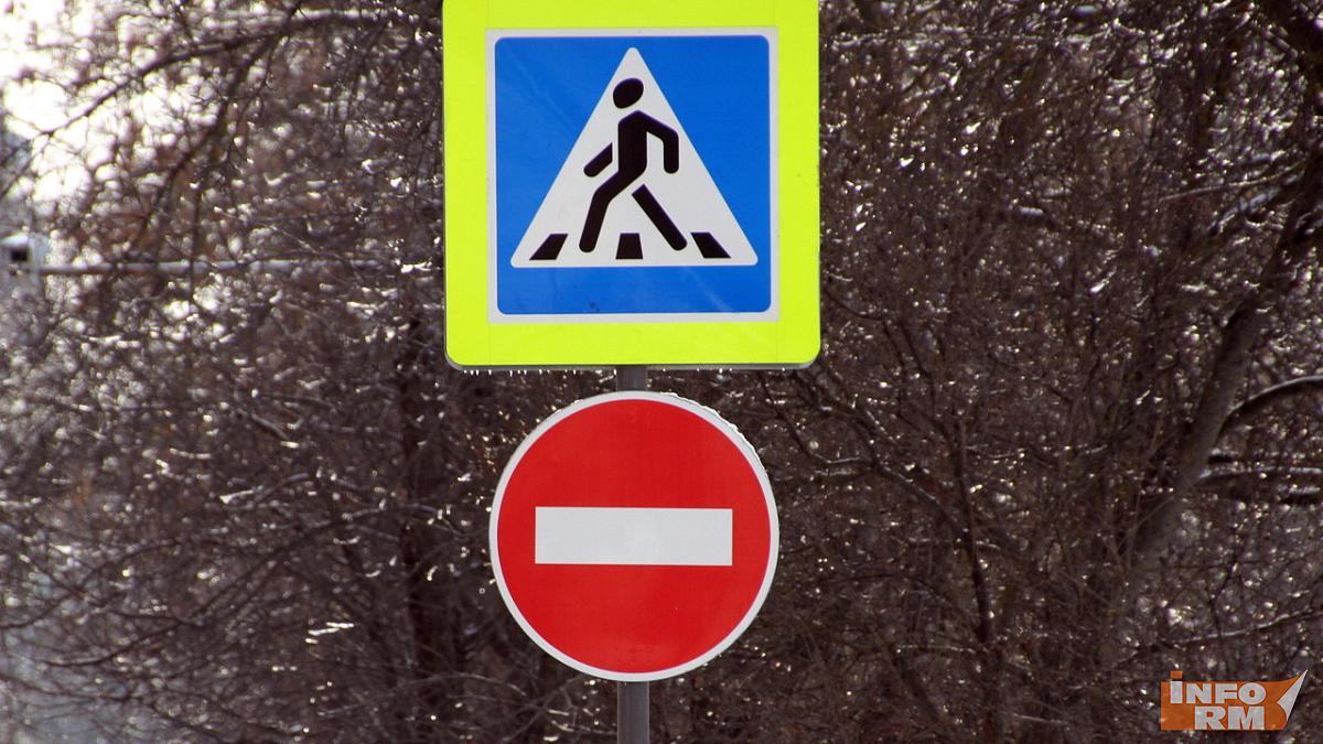В Саранске до 15 октября ограничат движение по Республиканской 