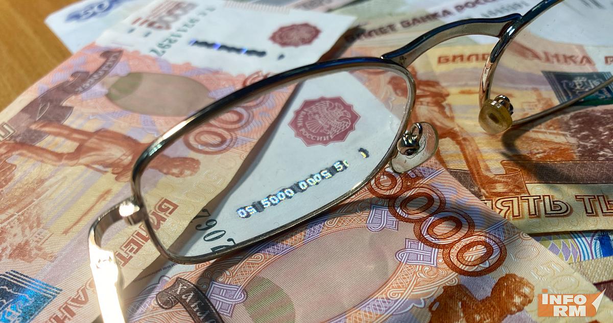 Испуганная старушка отдала мошенникам больше миллиона рублей 