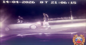 Неподалёку от кладбища в Саранске поймали водителя с гашишем 