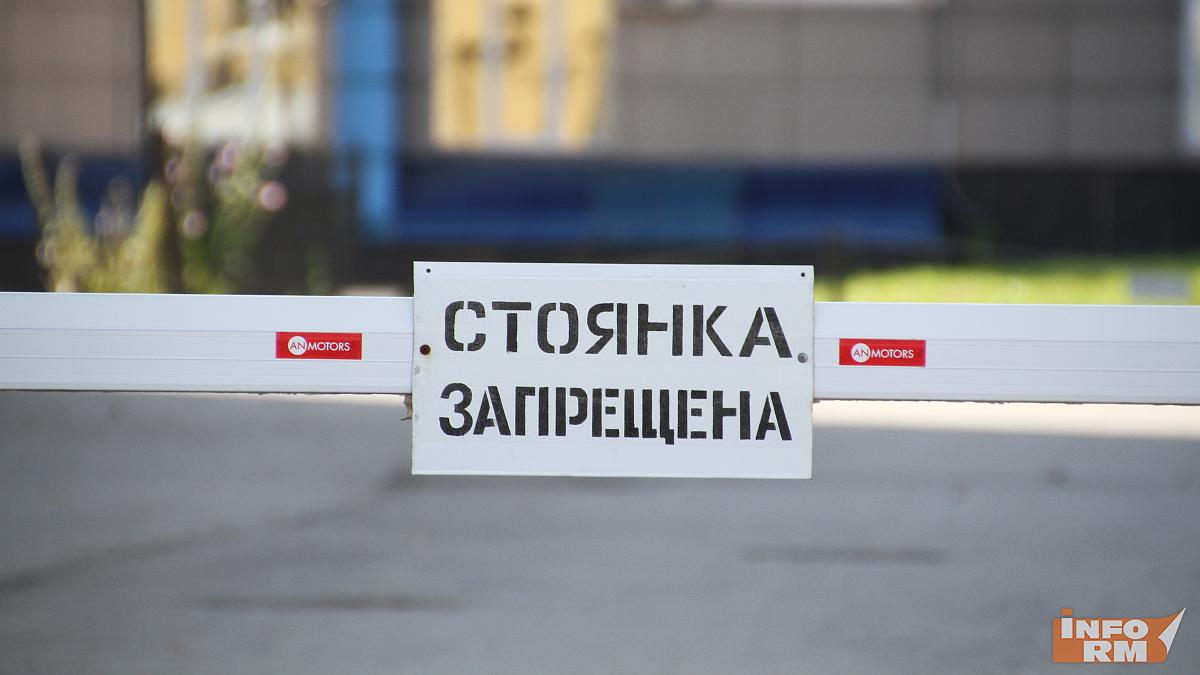 В Саранске на Большевистской ограничат стоянку