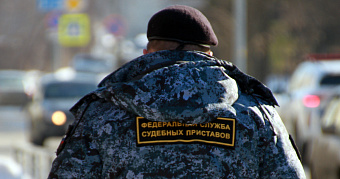 Жительница Мордовии вернула «откаты» после запрета покидать Россию 