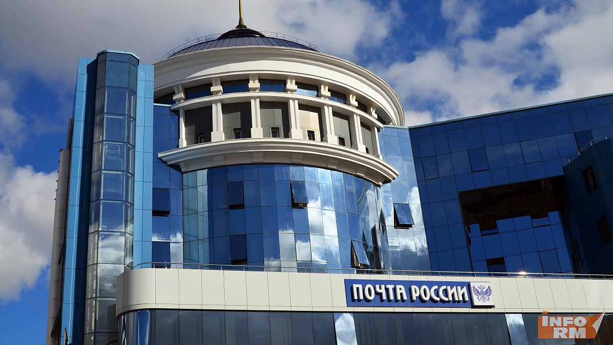 В Мордовии экс-начальница почты воровала служебные деньги