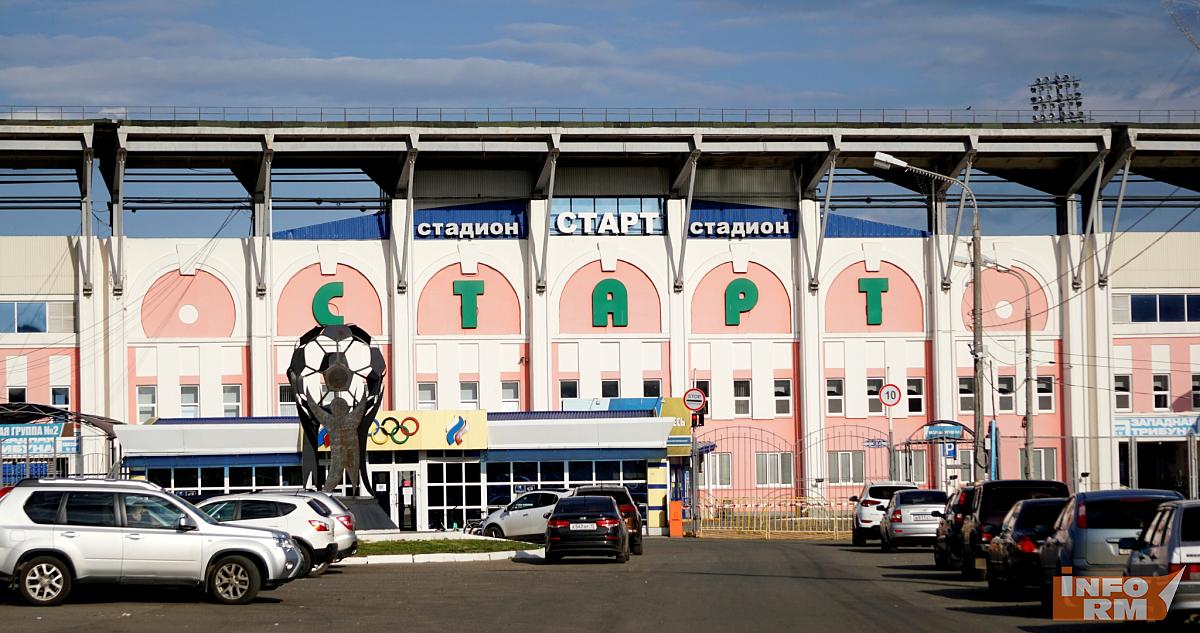 У стадиона «Старт» в Саранске появятся зоны для спорта и отдыха 
