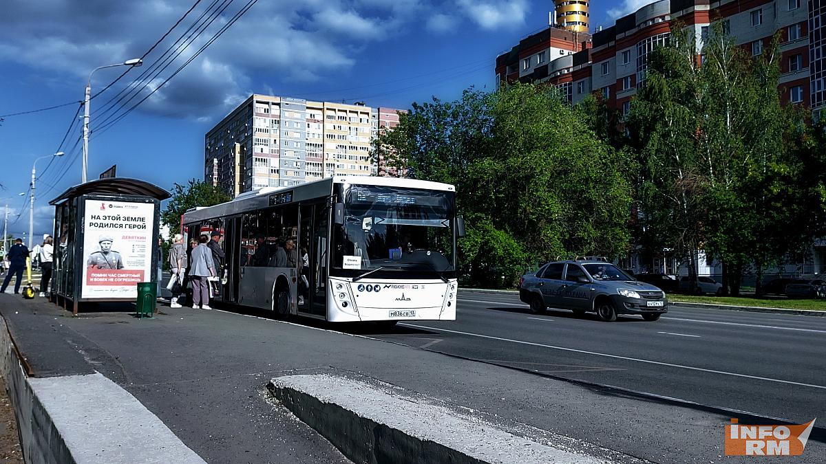 В Саранске автобусы изменят движение