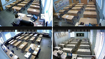 Досрочный этап ЕГЭ-2026 будут контролировать свыше трёх тысяч видеокамер 