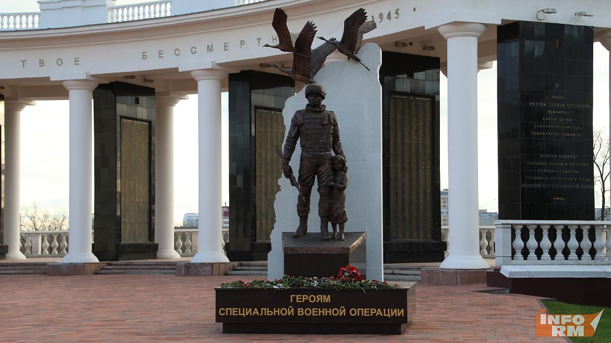 В Мордовии издадут сборник стихов ветеранов СВО и их семей 