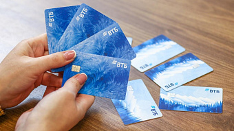 ВТБ внедряет дополнительные бонусы для зарплатных клиентов