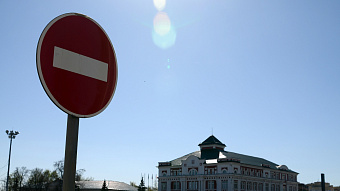 В центре Саранска ограничат движение