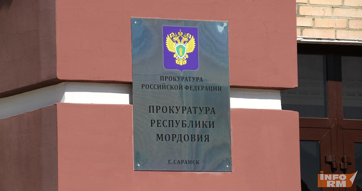 Житель Мордовии прикинулся нищим и был оштрафован на 200 тысяч рублей 