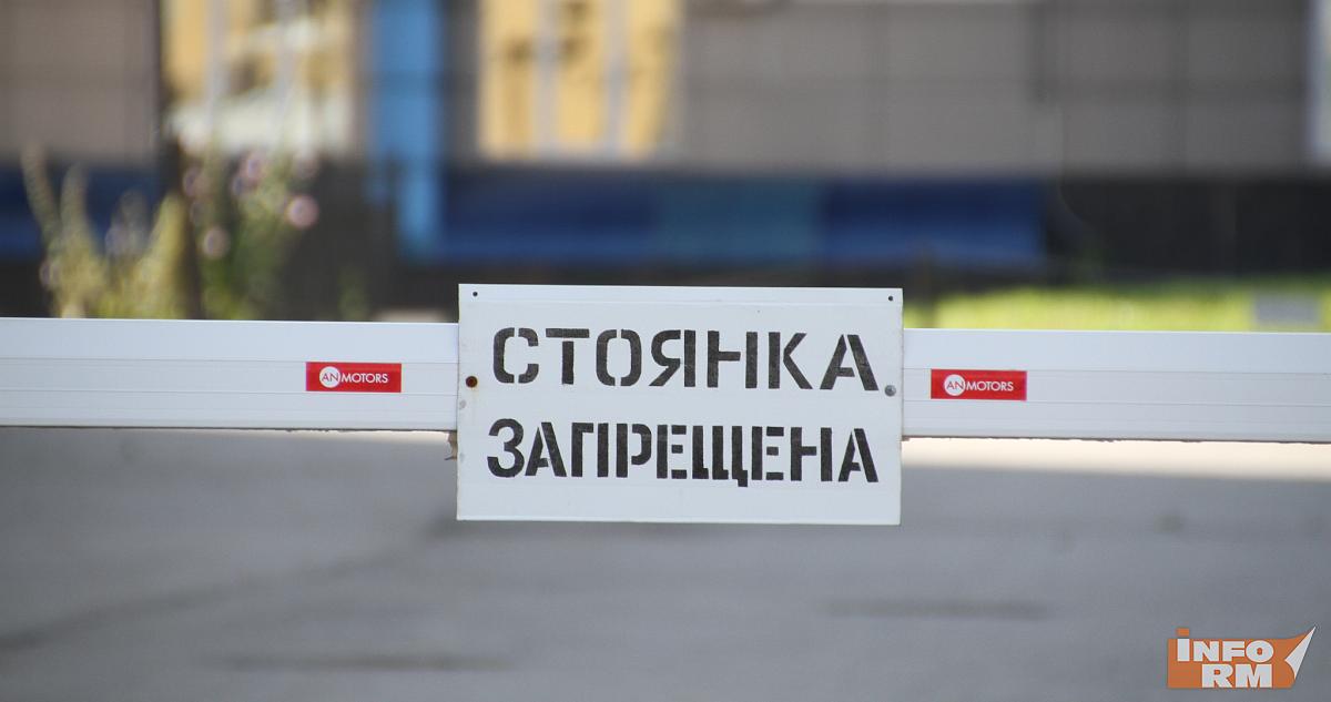 Из-за ярмарки мёда в Саранске ограничат движение 