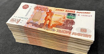 У онкобольного жителя Мордовии пензенский мошенник выманил 1,5 миллиона рублей 