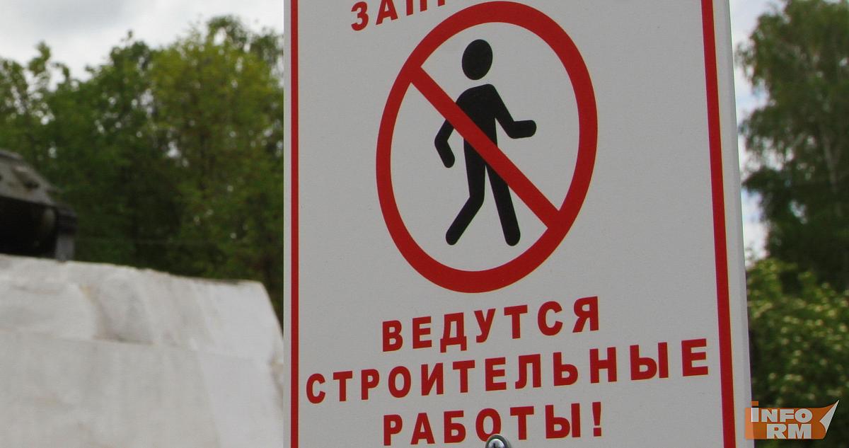 Предприятие в Мордовии опечатали из-за работников-нелегалов 