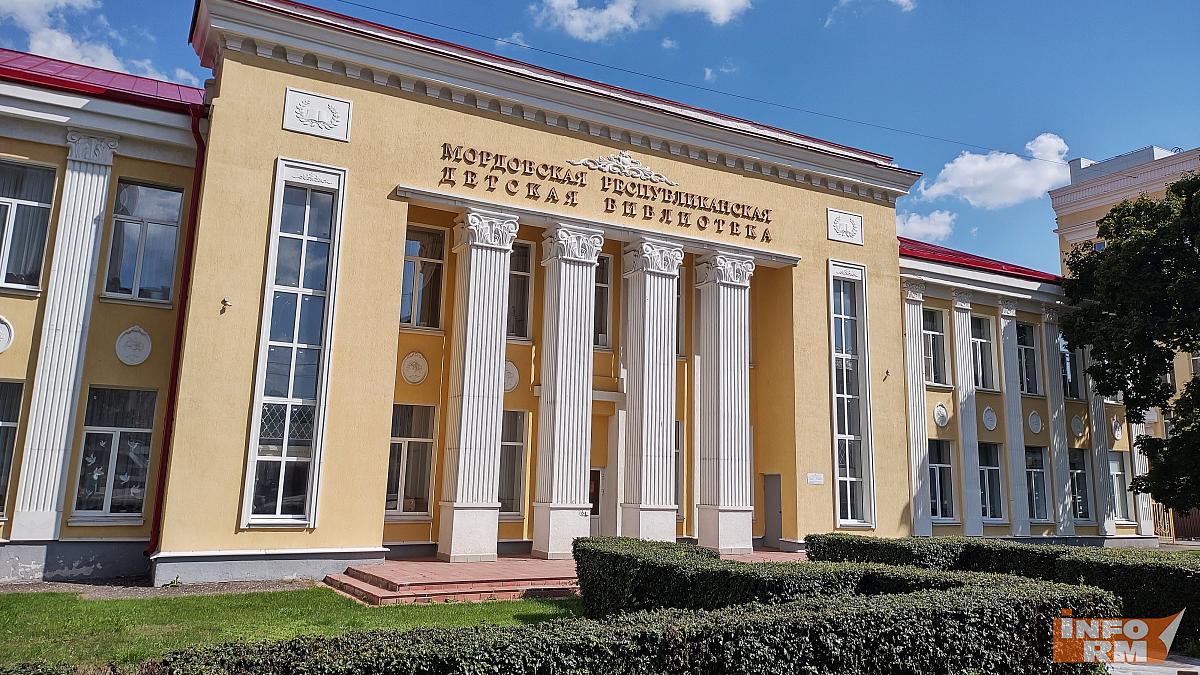 В Саранске откроется семейный центр «КОМПАС»