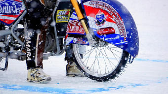 Ледовый спидвей возвращается в Саранск