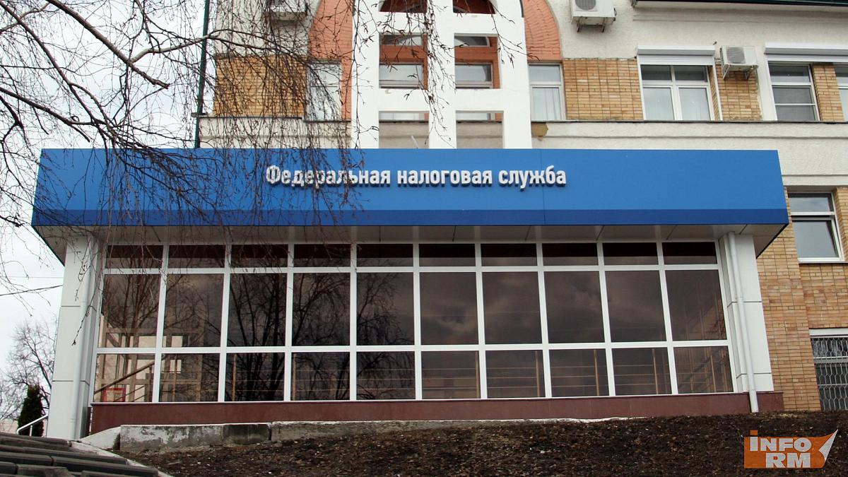 В Зубовой Поляне закрывается налоговая