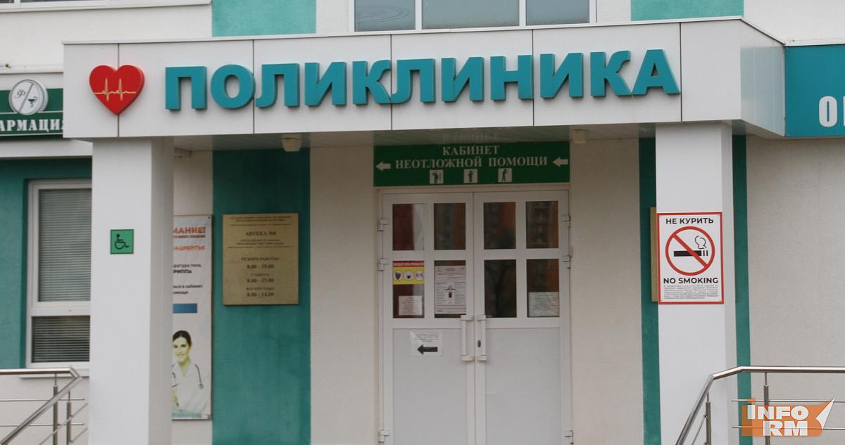 Заболеваемость гриппом в России подскочила в 1,7 раза 