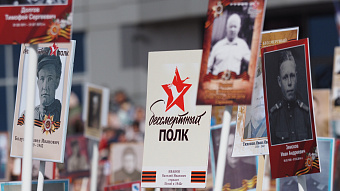 В Мордовии обсудили подготовку к празднованию Дня Победы