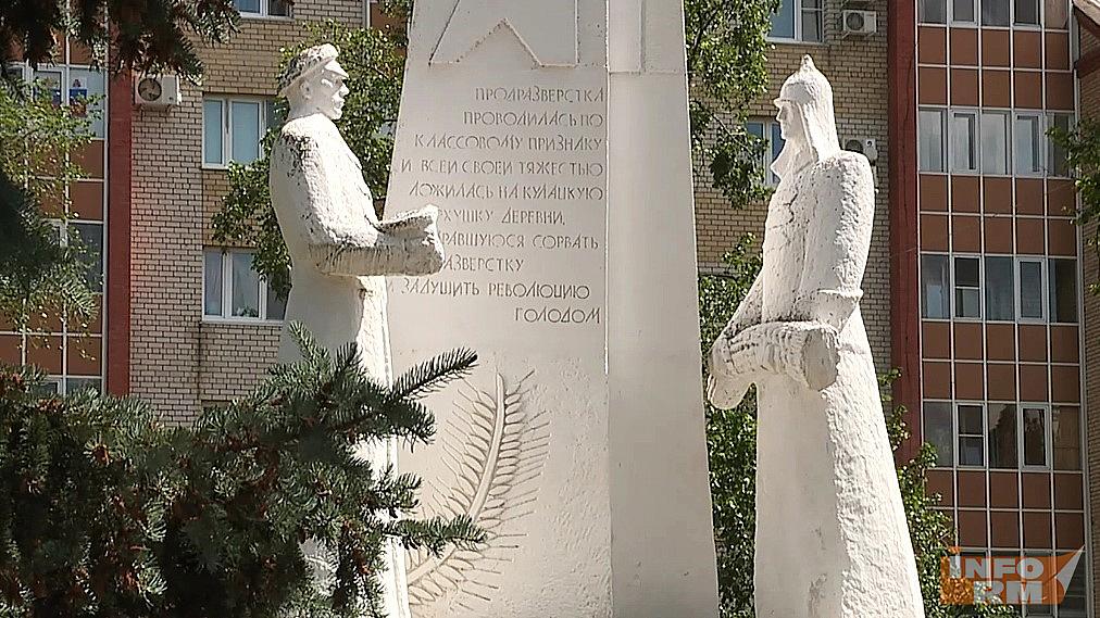 В Саранске обсудили будущее сквера «Павшим борцам революции»