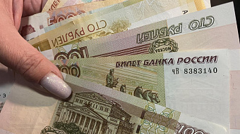 ВТБ Мои Инвестиции прогнозируют 82,8 рублей за доллар к концу марта