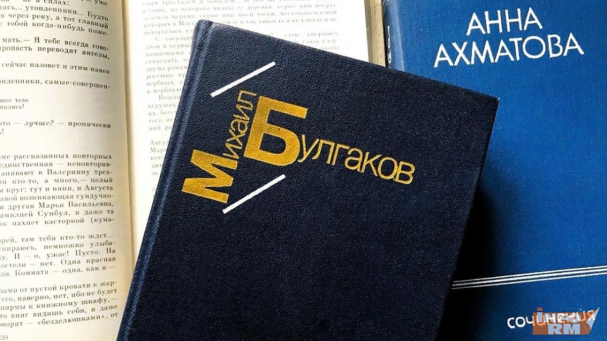 Названо самое популярное слово уходящего 2025 года 