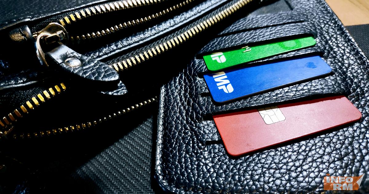 Два мигранта в Саранске попались на торговле банковскими картами 
