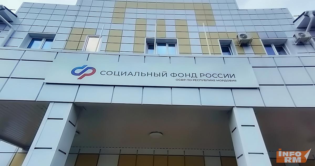 Жителям Мордовии рассказали о поддержке семей с детьми-инвалидами 