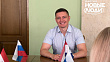 Новый игрок на политической арене вступил в борьбу за пост Главы Мордовии