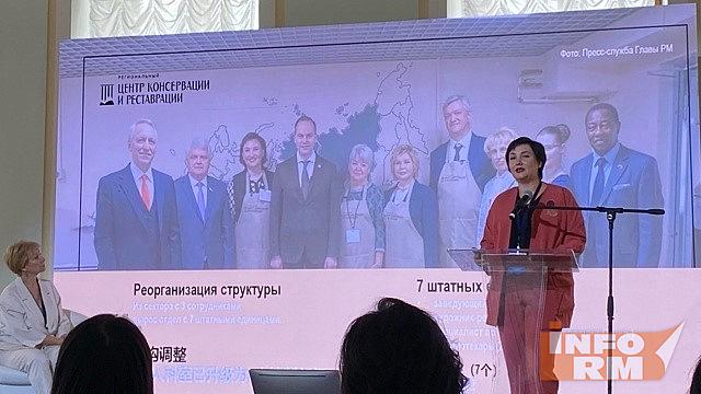 Представитель Мордовии выступила на III Российско-Китайском библиотечном форуме Представитель Мордовии выступила на III Российско-Китайском библиотечном форуме