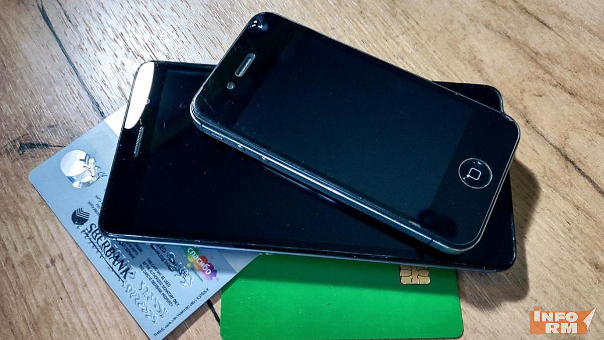 Это подозрительно: в России - новые правила блокировки денежных операций 