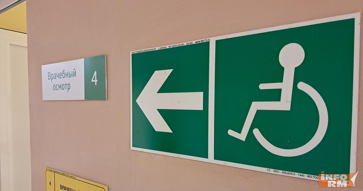 Пересадка почки и трансплантация рук в России стали бесплатными 