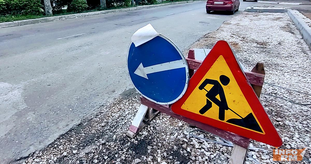 На дороги в Мордовии начали наносить разметку 