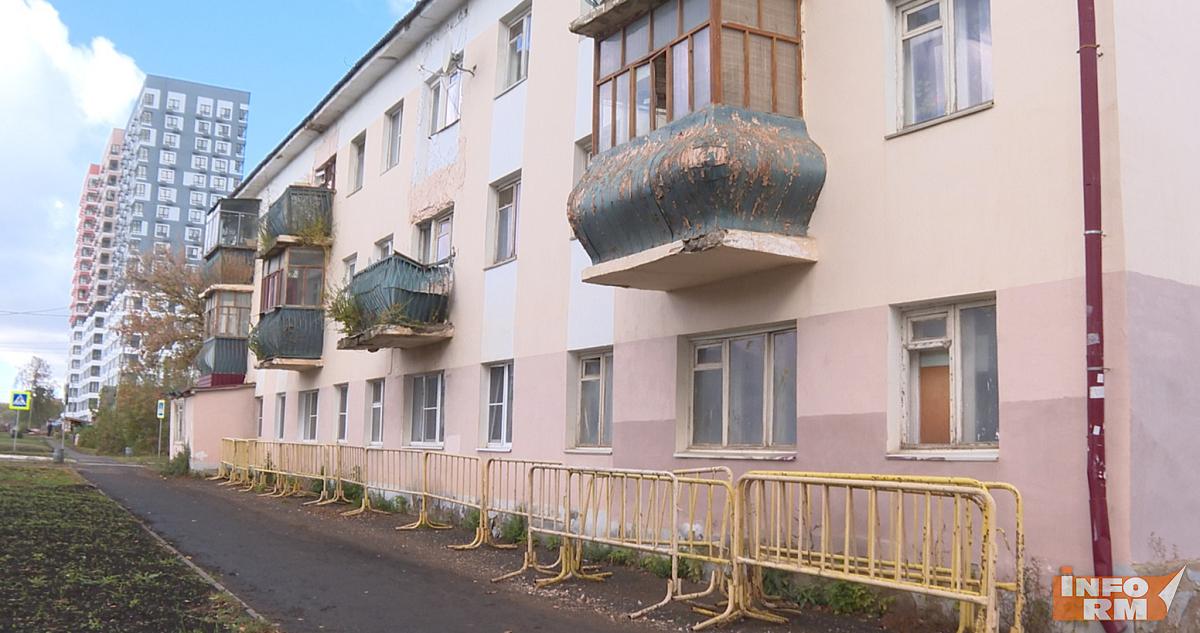 Жители аварийного дома в Саранске боятся, что их переселят в общежитие с алкашами 