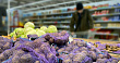 Для пенсионеров могут создать единую систему скидок на продукты и лекарства 