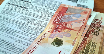 Депутаты возмутились из-за резкого подорожания коммунальных услуг 