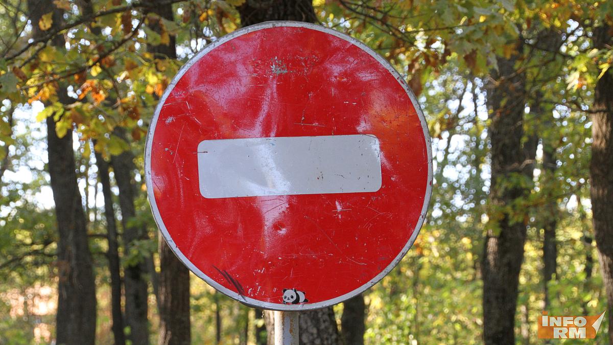 В Саранске на время «Кросса нации» ограничат движение