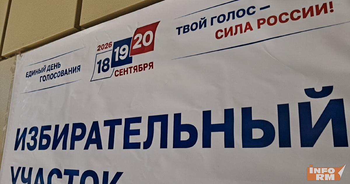 До избирательных участков в Мордовии начал курсировать общественный транспорт 