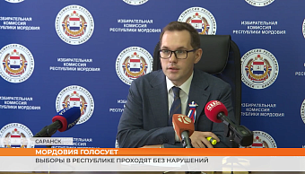 ▶️ Видеоновости | 20 сентября 2026 года