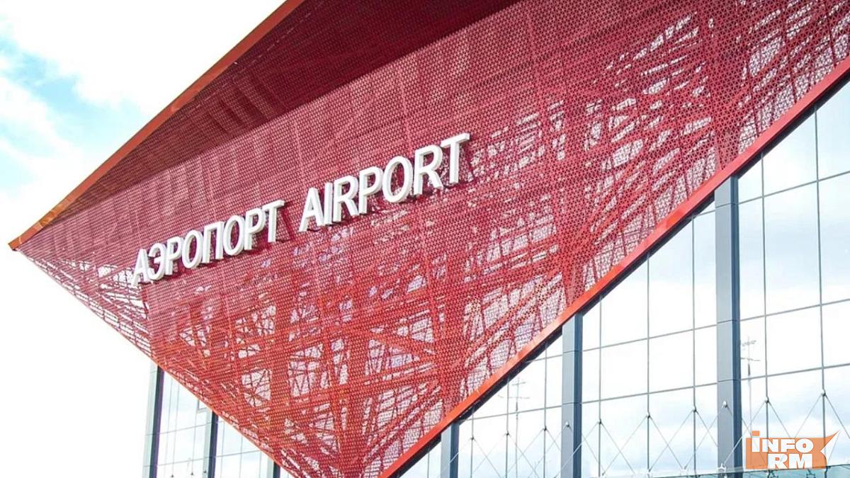 Майские праздники в небе: аэропорт Саранска обслужил около 4 тысяч пассажиров Майские праздники в небе: аэропорт Саранска обслужил около 4 тысяч пассажиров