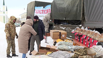 Из Мордовии в зону СВО отправили стройматериалы и тёплые вещи