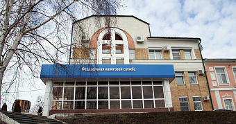 Жителям Мордовии напомнили сроки подачи декларации о доходах за 2025 год 