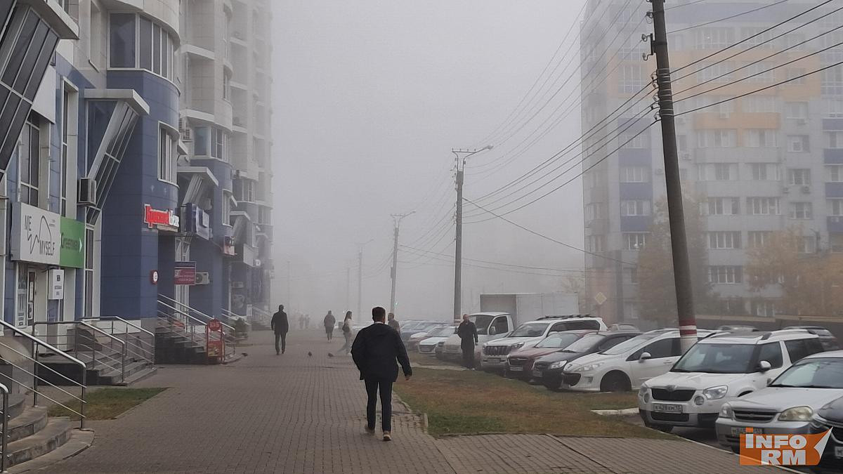 В Мордовии прогнозируют туман и плохую видимость